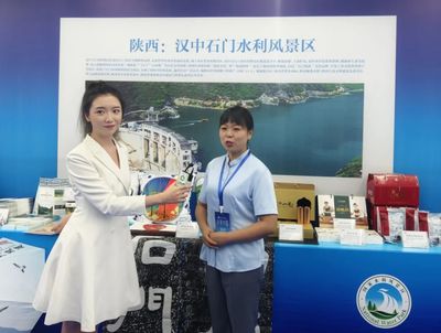 漢中一水利風景區(qū)入選全國典型案例，彰顯水生態(tài)與旅游融合新典范