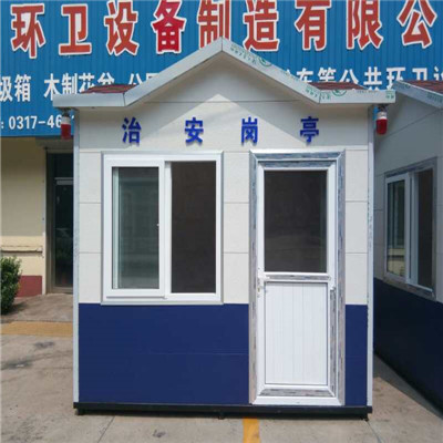 獻(xiàn)縣崗?fù)S家指南 小區(qū)門衛(wèi)、治安與移動(dòng)崗?fù)さ膬r(jià)格、選購(gòu)與安裝服務(wù)